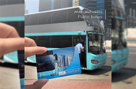 where to buy smart card in qatar|Karwa Bus Guide: How To Use Qatar’s .